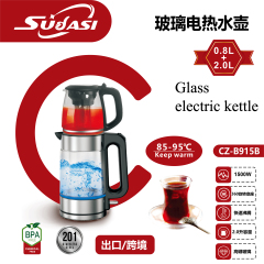 sudasi C,CHUANGZHI,sudasi C