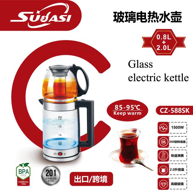 sudasi C,CHUANGZHI,sudasi C