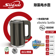 sudasi C,CHUANGZHI,sudasi C