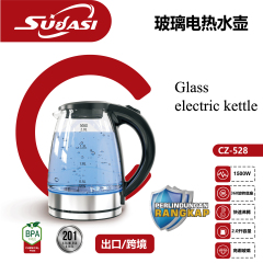 sudasi C,CHUANGZHI,sudasi C