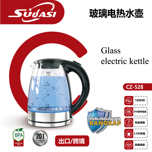 sudasi C,CHUANGZHI,sudasi C