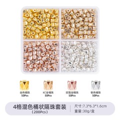 4‑Grid Mixed‑color Barrel‑shaped Spacer Beads Kit