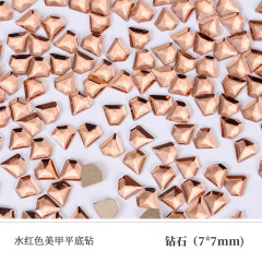 Water‑Red Square Diamond 7*7mm (Sold Per Piece)