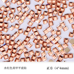 Water‑Red Square 4*4mm (Sold Per Piece)