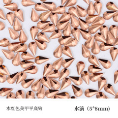 Water‑Red Teardrop 5*8mm (Sold Per Piece)