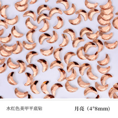 Water‑Red Moon 4*8mm (Sold Per Piece)