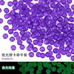 Luminous Mocha Petunia Purple