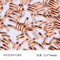 Water‑Red Long Strip 2.5*9mm (Sold Per Piece)