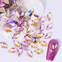 Aurora‑Pink AB 6*10mm Marquise Shape