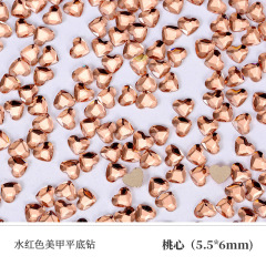 Water‑Red Peach Heart 5.5*6mm (Sold Per Piece)