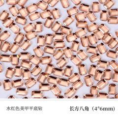 Water‑Red Rectangle Octagon 4*6mm (Sold Per Piece)