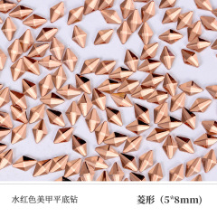 Water‑Red Rhombus 5*8mm (Sold Per Piece)
