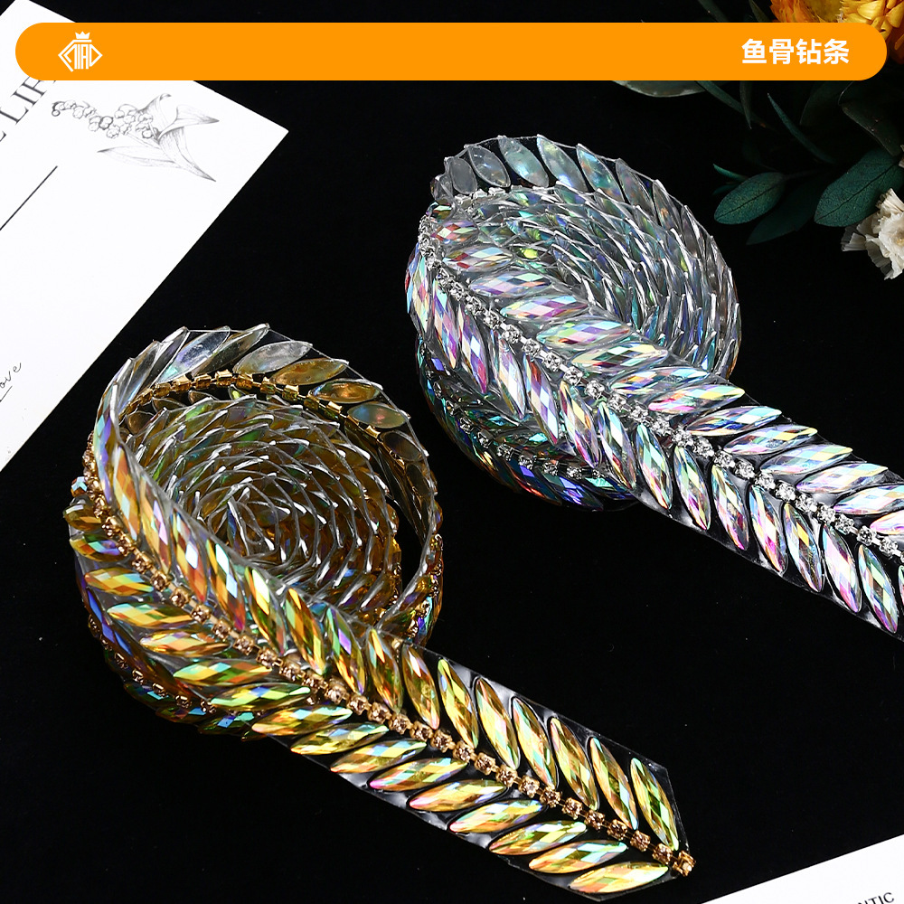 新款民族风麦穗钻条舞蹈领口服装辅料热熔胶底烫钻条水钻装饰链条