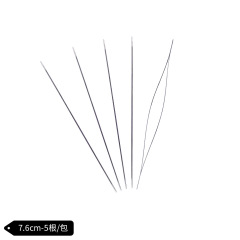 Open‑End Needles, 7.6cm, 5Pcs / Pack