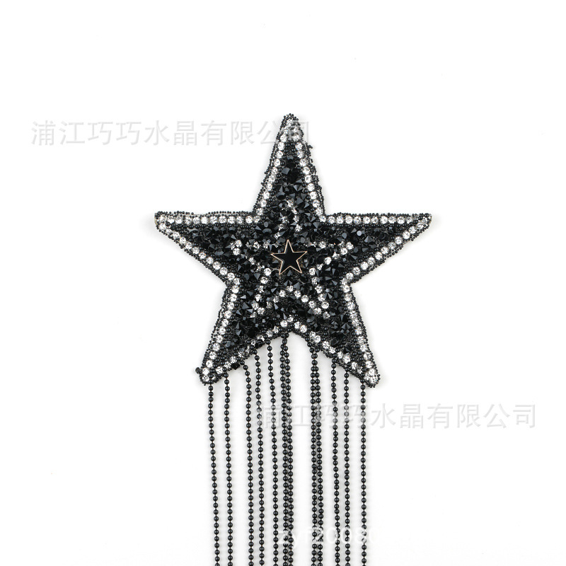 跨境直供热销烫钻热融胶树脂钻五角星补丁5个一包diy服饰饰品配件