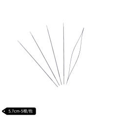 Open‑End Needles, 5.7cm, 5Pcs / Pack