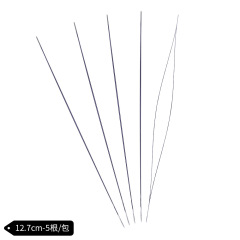 Open‑End Needles, 12.7cm, 5Pcs / Pack