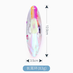 12cm, Electroplated AB, Long Earring