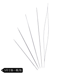 Open‑End Needles, 5 Sizes, 1Pc Each / Pack