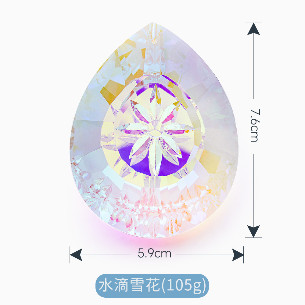 跨境新品大水晶吊坠太阳diy捕捉器吊坠水晶挂饰水晶灯窗帘坠配件