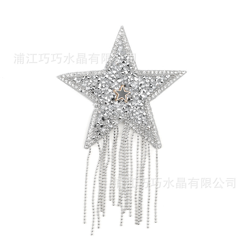 跨境直供热销烫钻热融胶树脂钻五角星补丁5个一包diy服饰饰品配件