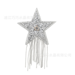 Silver Rhinestone With Silver Tassel