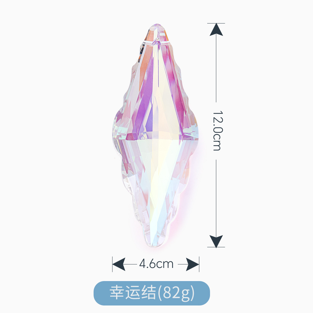 跨境新品大水晶吊坠太阳diy捕捉器吊坠水晶挂饰水晶灯窗帘坠配件
