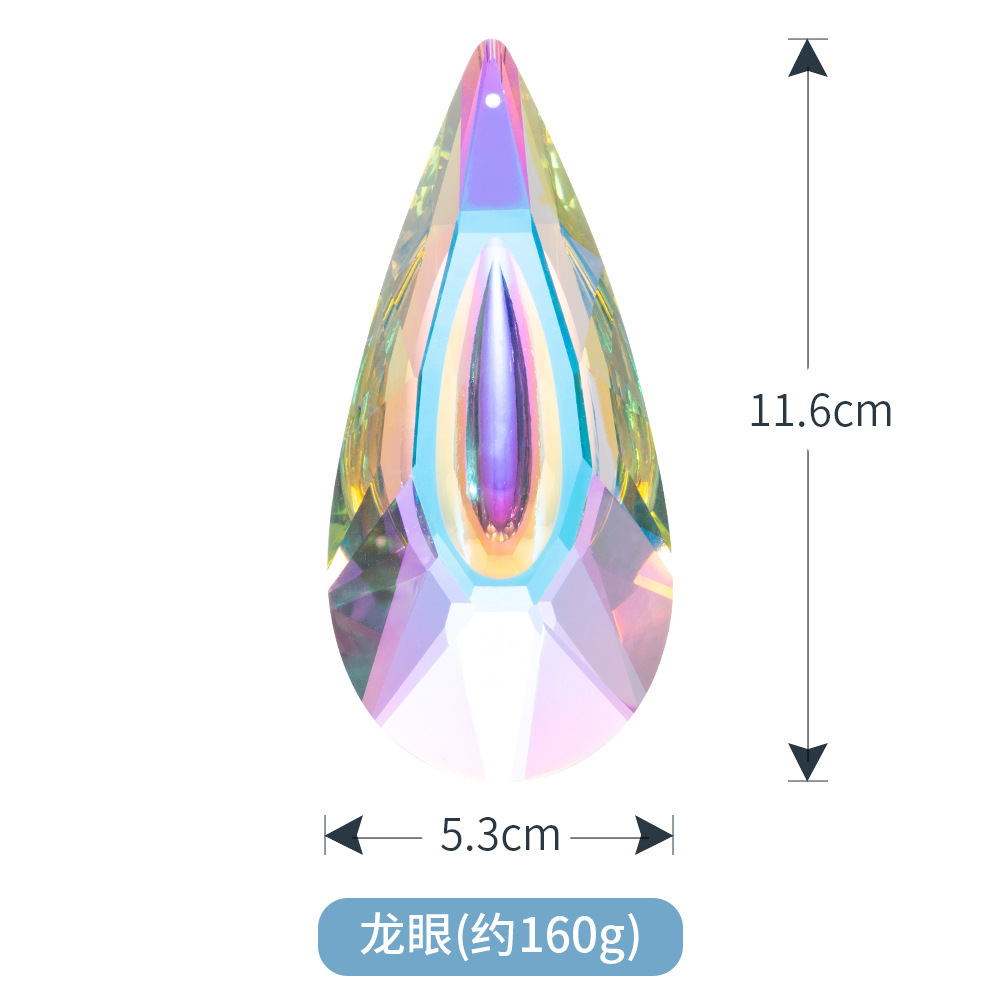 跨境新品大水晶吊坠太阳diy捕捉器吊坠水晶挂饰水晶灯窗帘坠配件