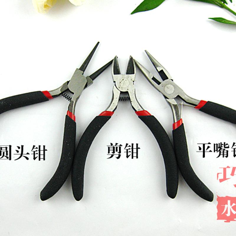 现货批发多功能带糟剪钳子diy手工平口钳圆嘴珠宝钳子工具3把装