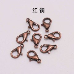 Antique Copper