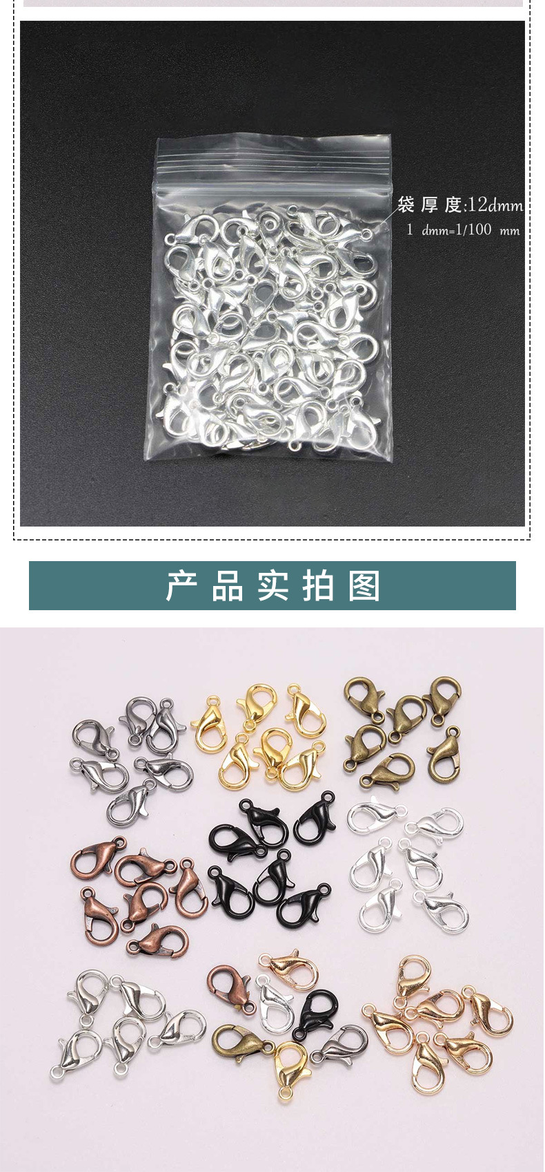 AC0017详情_04.jpg