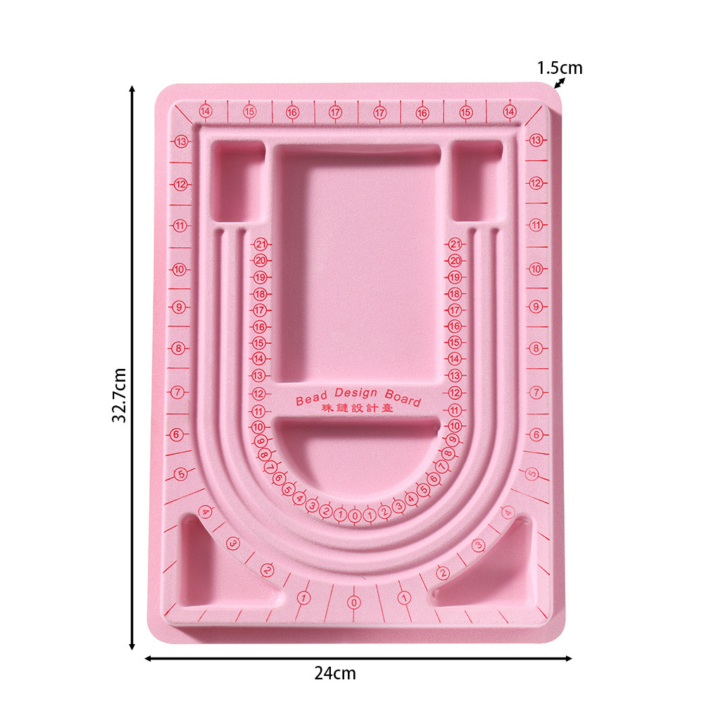 DIY饰品工具 串项链设计盘 穿珠设计台尺寸刻度盘 108串珠测量盘