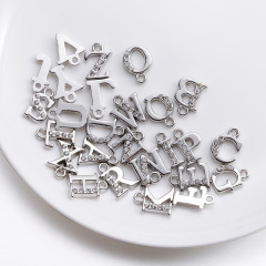 Antique Silver (A‑Z, 26 Letters)