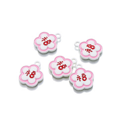 Pink‑Edge Fu Character (14.6*17.2mm)