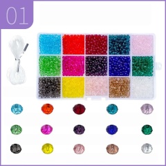 New‑style 15‑Grid Flat‑Round Bead Set
