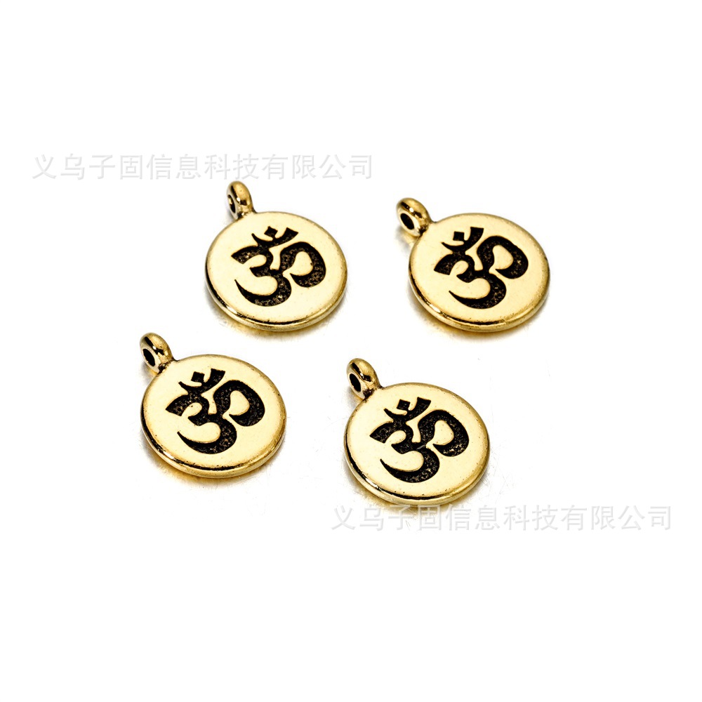 AC0246-YJGD.JPG