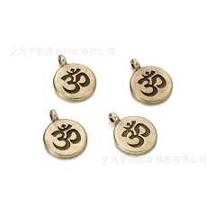 Yoga‑Antique‑Silver