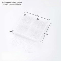 4‑Grid Silicone Earring Backs Set