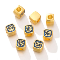 Wealth Character / 3.5g