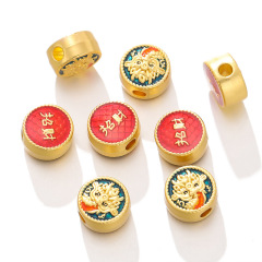 Wealth‑Attracting Dragon / 4g