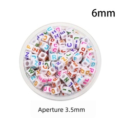 White Color English Beads Small【19g】