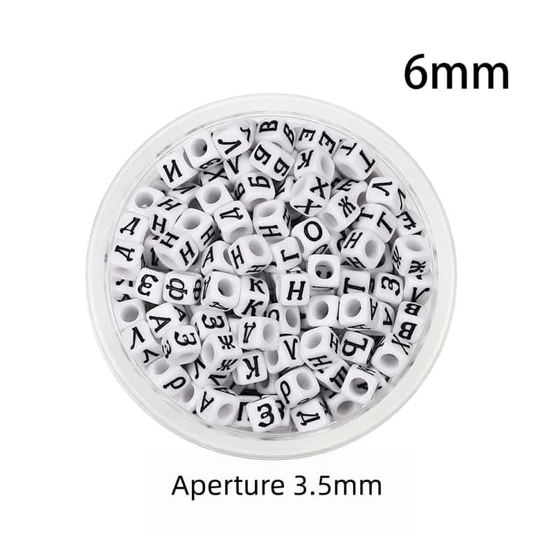 Opaque Acrylic Beads, Large Hole, Square, Alphabet Beads, Hole:3.5mm, 5mm/6mm/7mm, 120Pcs/Pack