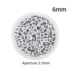 White Black Russian Beads【19g】
