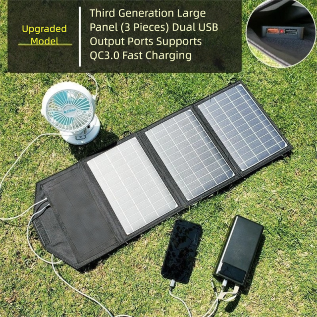 25W folding solar panel,MY SHOP,25W folding solar panel (fabric seam)