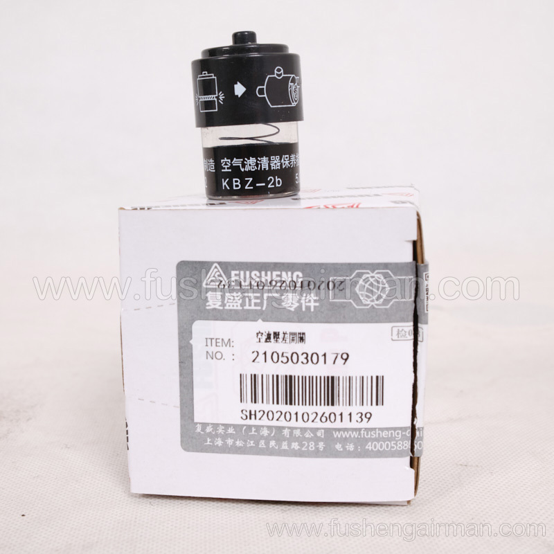 2105030179 Fusheng Genuine Air Compressor EBS Air Filter Differential Pressure Switch KBZ-2b