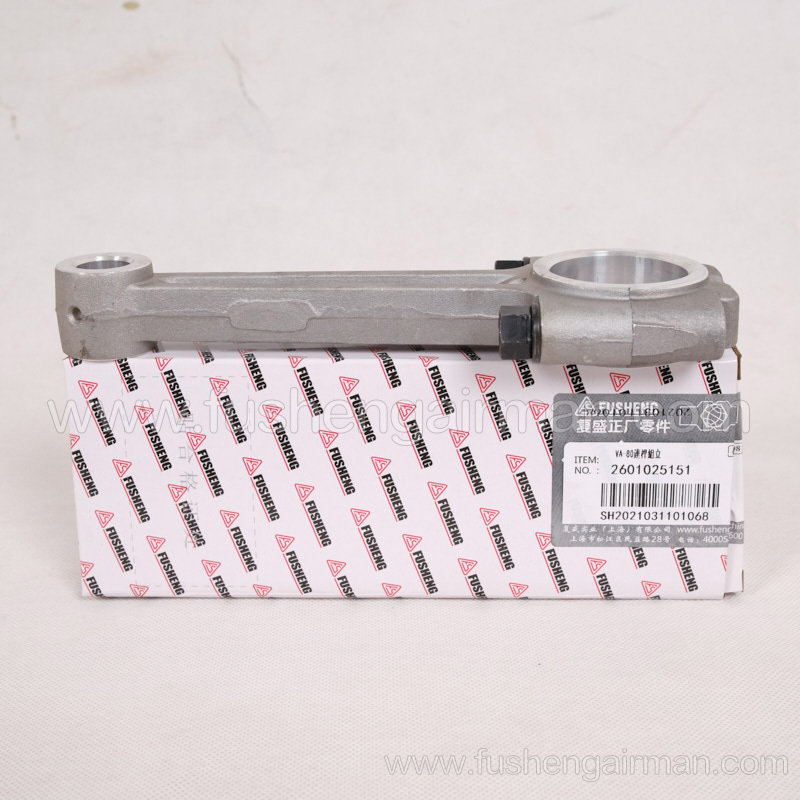 2601025151Fusheng Genuine Piston Compressor Connecting Rod (Aluminum) VA-80 for TA/VA/FG Models