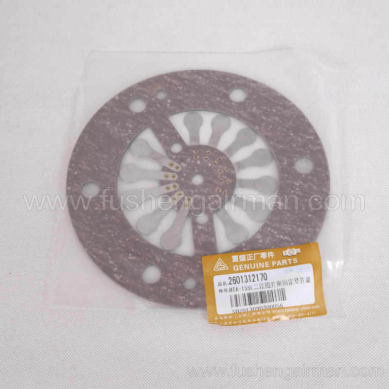 2601312170 Fusheng Genuine Piston Air Compressor HTA-155 2-Stage Valve Plate and Fixed Gasket Set