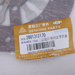 2601312170 Fusheng Genuine Piston Air Compressor HTA-155 2-Stage Valve Plate and Fixed Gasket Set