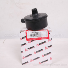 2601540010 Fusheng genuine piston air compressor air filter element set under TA-80