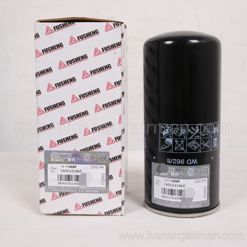2605531460 Fusheng Genuine Car Air Compressor EBS-22ZG Oil Filter